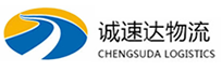 温州到高密市物流公司